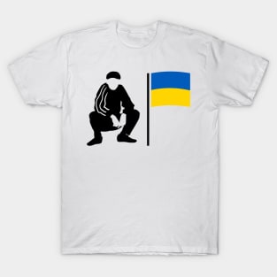 Ukrainian slav squat T-Shirt